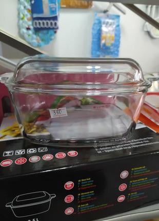 Стеклянные формы для запекания