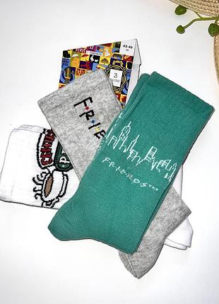 Носки унисекс размер: 43-46