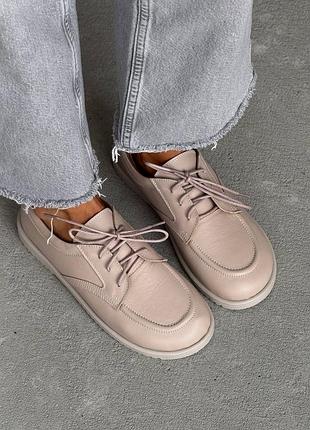 Мокасины женские кожаные