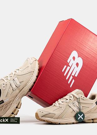 New balance 1906r cordura