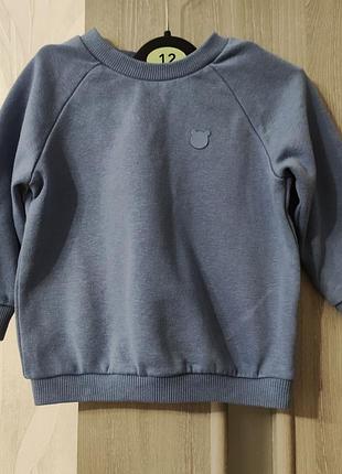 Детская толстовка 6-9 месяцев, серая толстовка на мальчика с мишкой