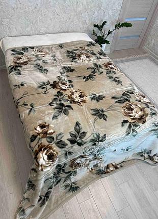 Плед акриловий