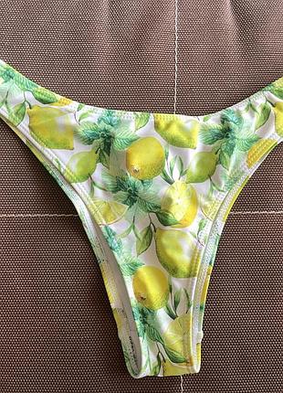 Плавки з лимонами