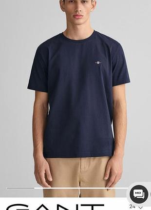 Футболка gant, оригинал