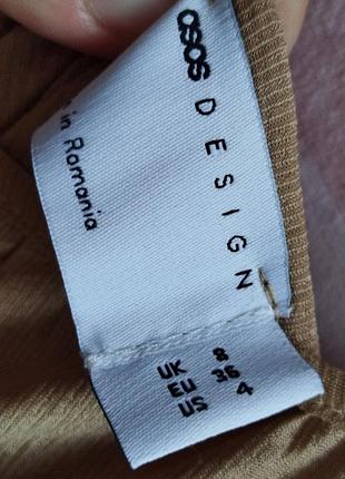 Сарафан, базовый 3