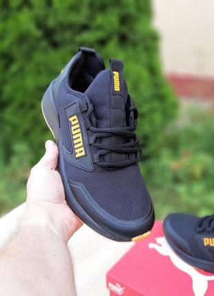 Кроссовки   мужские   puma hybrid rocket