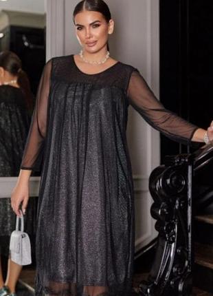 Сукня сітка з підкладкою