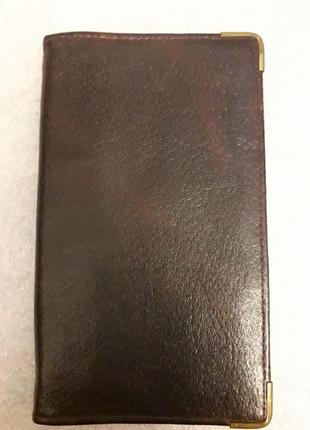 Портмоне для чоловіків