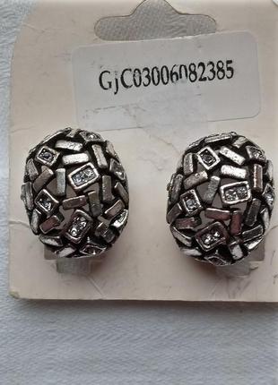 Шикарні великі сережки