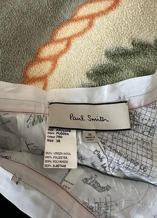 Дизайнерская юбка 3