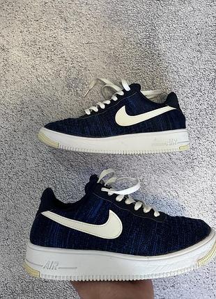 Чоловічі легкі кросівки nike air force 1 flyknit 2💙
