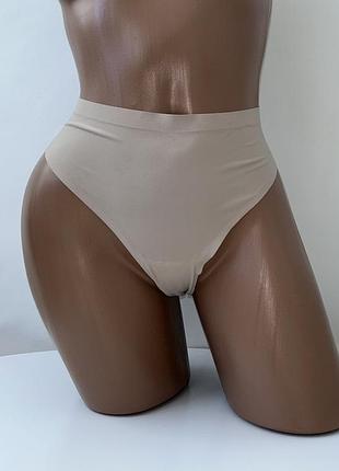 Трусы бежевые бесшовные