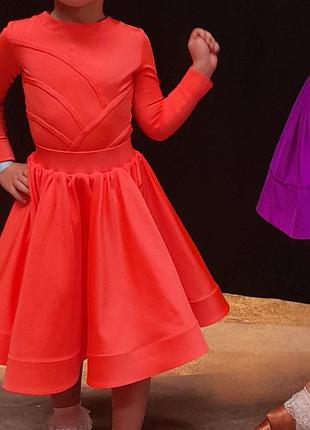 Сукня для танців