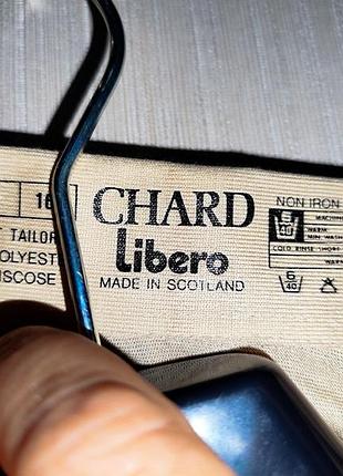 Сорочка супер