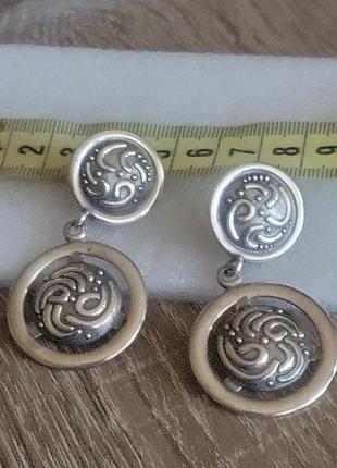 Вес 23,7 серьги