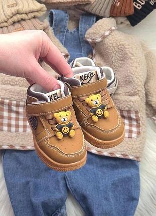 Черевики на хлопчика демісезон