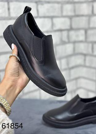 Женские туфли на низком ходу лоферы натуральная кожа кожаные