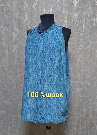 Блуза,топ,майка шелковая 100% натуральный шелк,голубая,whyred.р. 38