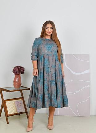 Ярусне плаття.сукня