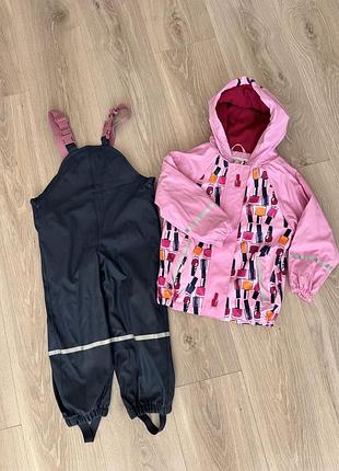 Комбінезон lupilu