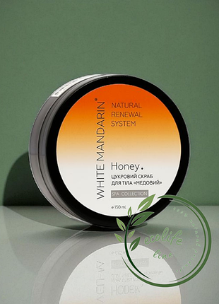Сахарный скраб для тела honey