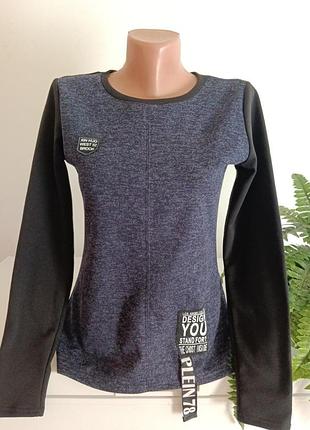 Женска кофта -туника