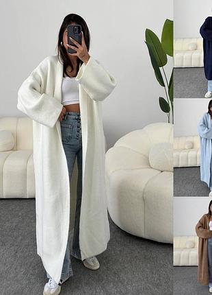 Жіночий кардиган