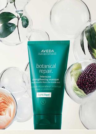 Стайлінговий крем aveda botanical repair intensive strengthening masque