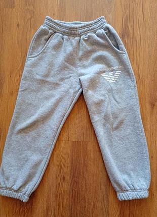 Спортивні штани, утеплені