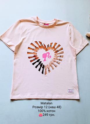 Футболка барби