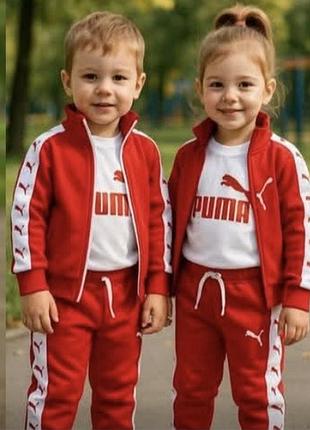 Спортивний костюм трійка 2-3 роки  , двонитка