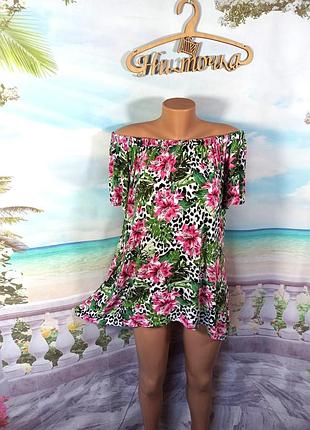 Футболка с открытыми плечами 52-54р