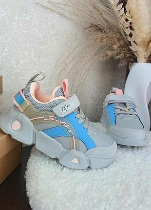 Дитячі кросівки для дівчинки