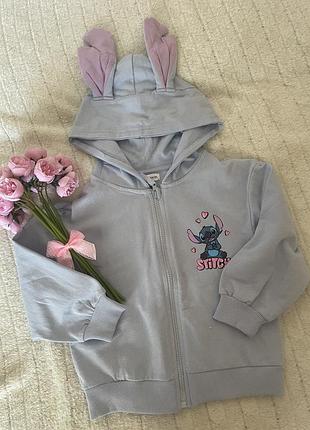 Нова толстовка зі стічем