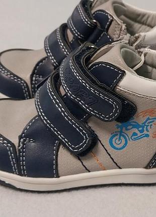 Хайтопы (ботиночки) для малышей р.21,22,23,24