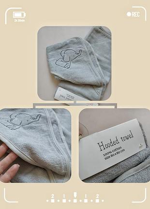 🩵💛 коттоновое полотенце для малышей от бренда 💞 cool club