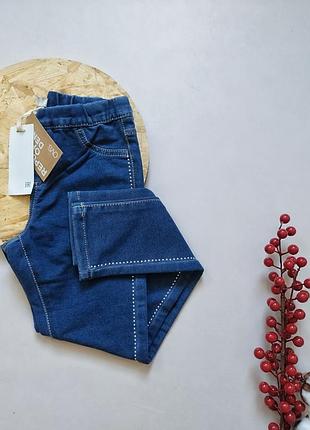 🩵💛 крутежные джеггинсы для девушки от итальянского бренда 💞 ovs