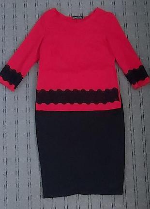 Нарядный женский костюм