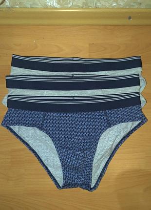 Мужские трусы плавки. нижнее белье