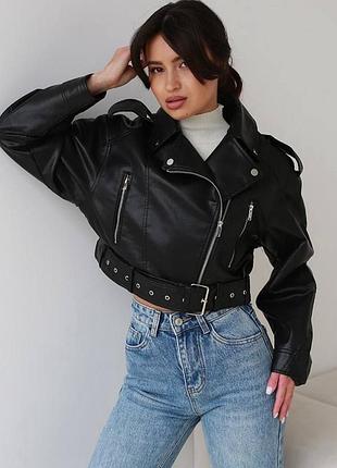 Куртка косуха