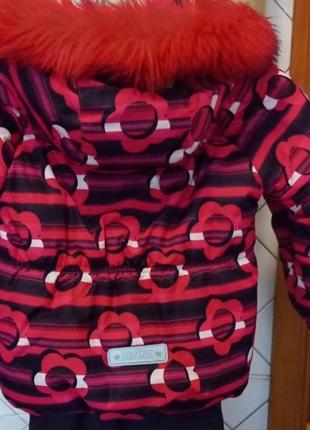 Зимний комплект lenne