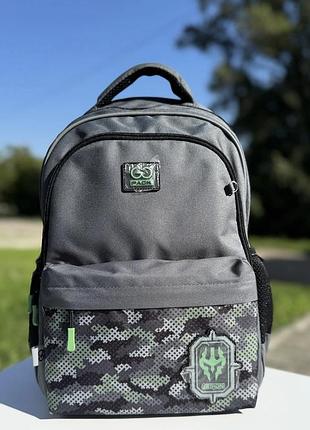 Рюкзак gopack education go25-182m-5 legion