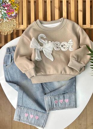 Костюм для дівчинки кофта + джинси