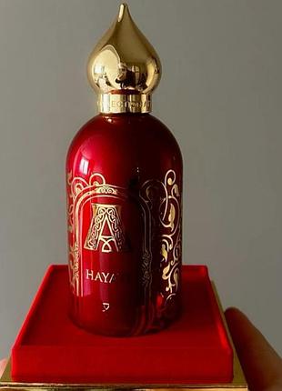 Відлівант attar collection hayati
