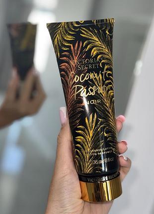 Оригінальний лосьйон парфумований для тіла victoria's secret coconut passion🥥