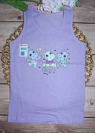 Майка 6-7 рост 122-128 донелла donella бегемотик гипо