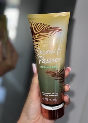 Оригінальний лосьйон парфумований для тіла victoria's secret coconut passion🥥