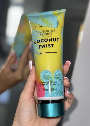 Оригінальний лосьйон парфумований для тіла victoria's secret coconut twist🥥