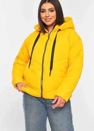 Демисезонная куртка