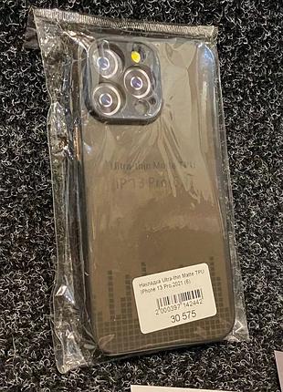 Чохол на iphone 13pro
